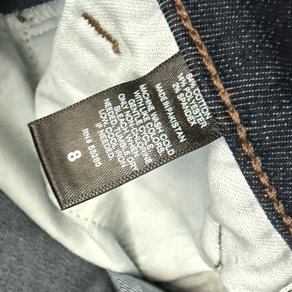 Express Denim Skirt - Picture 5 of 5